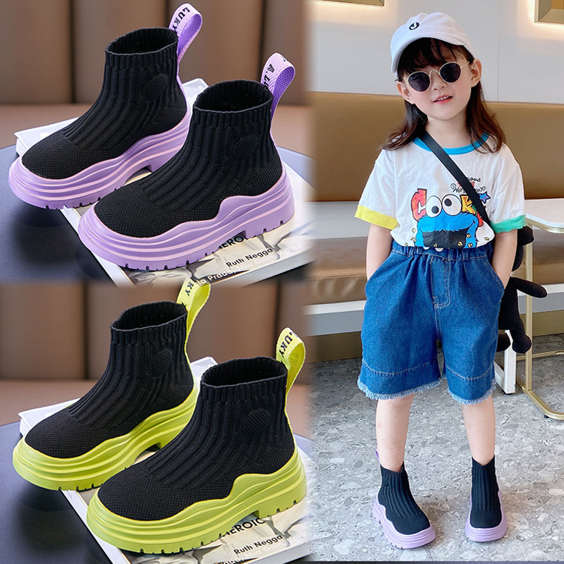 Hoge Laarzen, Mesh-gulp Geweven Kids Unisex