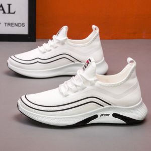 Casual Hardloopschoenen, unisex