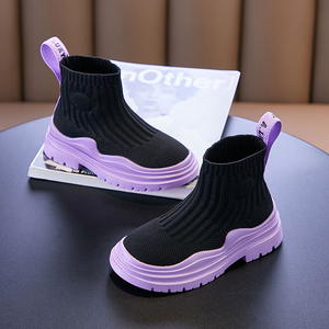 Hoge Laarzen, Mesh-gulp Geweven Kids Unisex